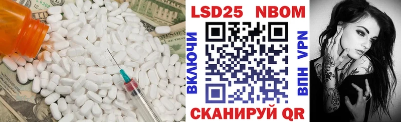 ЛСД экстази ecstasy  Урай 