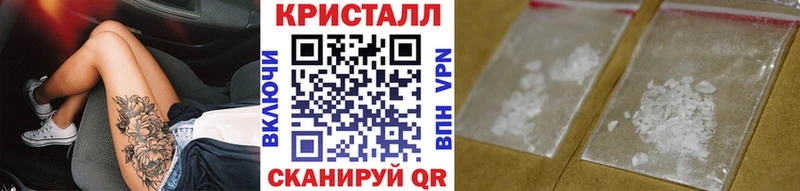 цена   Урай  МЕТАМФЕТАМИН мет 