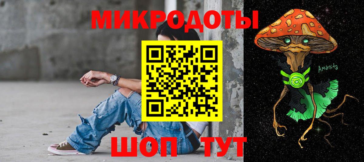 Урай  Галлюциногенные грибы GOLDEN TEACHER  Вход с VPN  Псилоцибиновые грибы MAGIC MUSHROOMS 